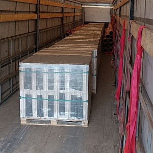 Плита гипсовая пазогребневая полнотелая (ПГП) 100 мм