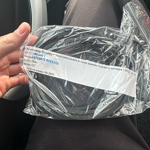 Резиновое уплотнительное кольцо прямоугольного сечения 120x2,5x4 мм ОСТ 1 11408-88